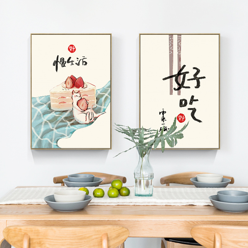Japanese Lifestyle Quotes - Китайский японский стиль, еда, кошки, цитаты,