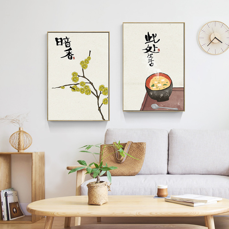 Japanese Lifestyle Quotes - Китайский японский стиль, еда, кошки, цитаты,