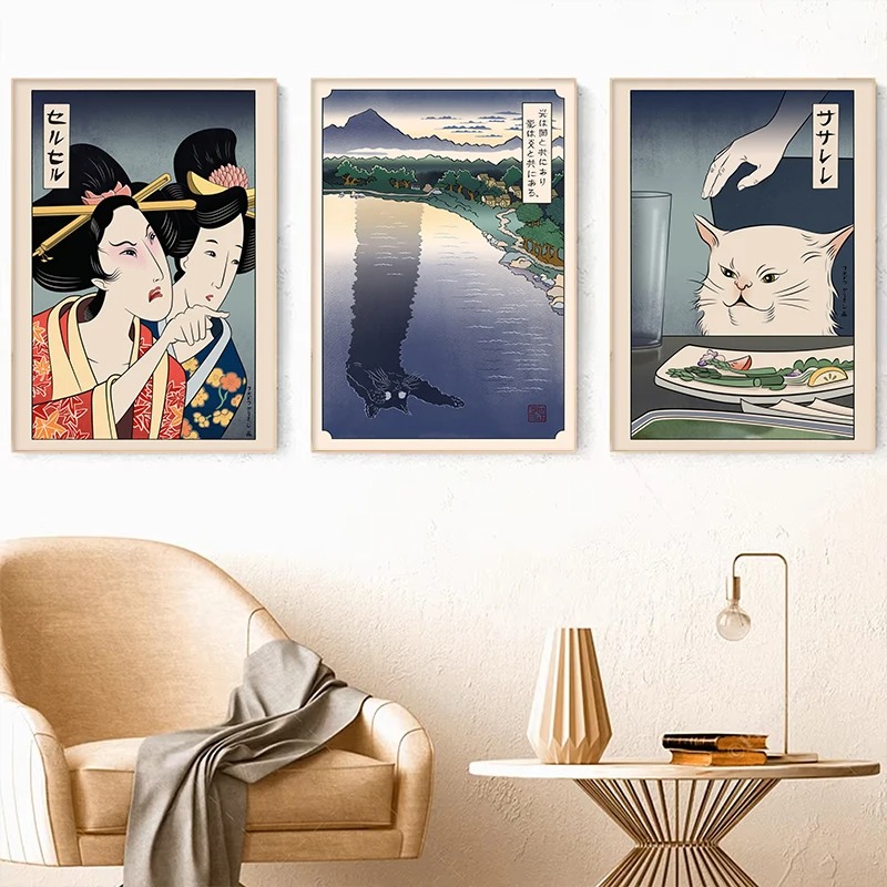 Japanese Lifestyle At Home - Японский стиль укиёэ, постер с принтом,