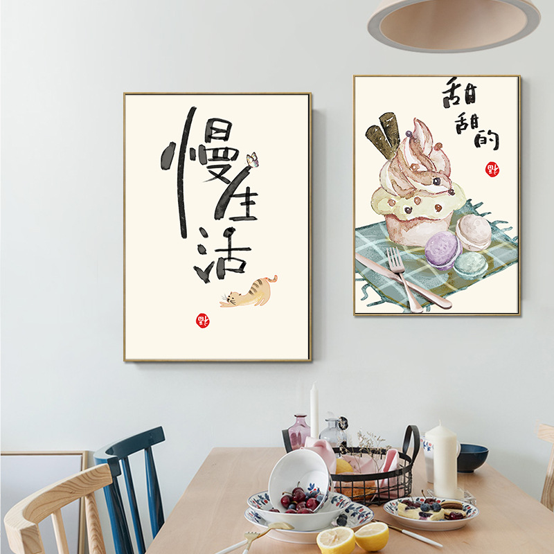 Китайский японский стиль, еда, – обзор и цена Japanese Lifestyle Quotes