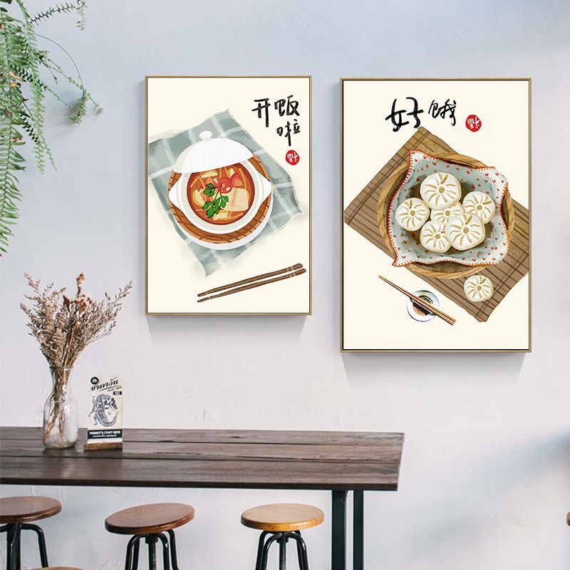 Китайский японский стиль, еда, – обзор и цена Japanese Lifestyle Quotes