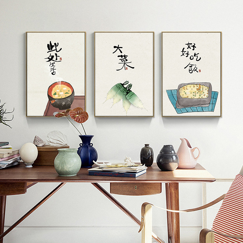 Китайский японский стиль, еда, – обзор и цена Japanese Lifestyle Quotes