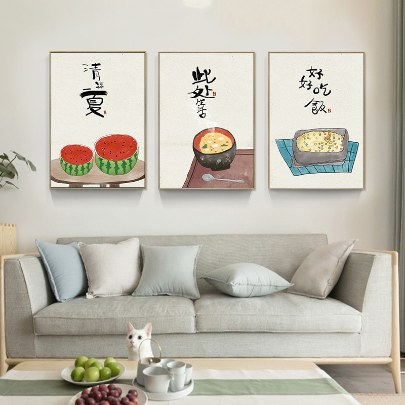 Китайский японский стиль, еда, – обзор и цена Japanese Lifestyle Quotes