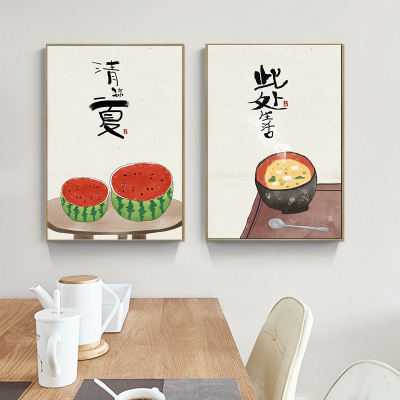 Китайский японский стиль, еда, – обзор и цена Japanese Lifestyle Quotes