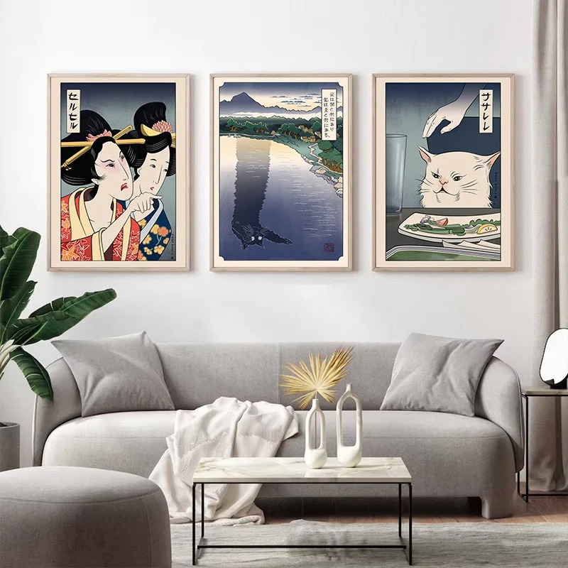 Японский стиль укиёэ, постер с – обзор и цена Japanese Lifestyle At Home